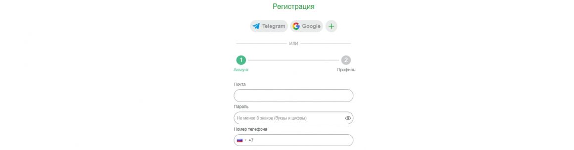 регистрация в casino x